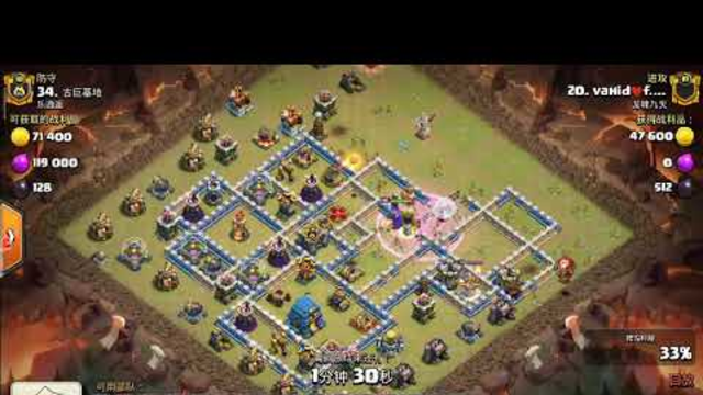 AWESOME Queen walk charge lava loon 3 stars max th12 coc clash of clans.