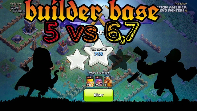 How to Earn 3 stars in builder base | 5 vs 6,7 | clash of clans