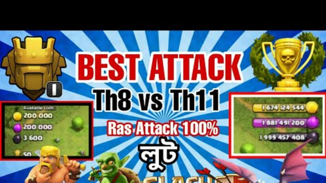 Coc Best Attack TH8 vs TH10 100% lot |BD TAIGER|