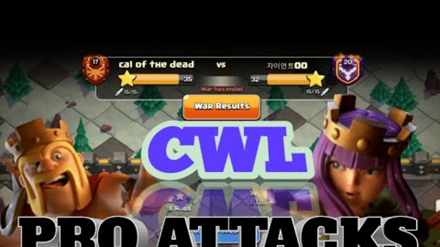 Cal Of The Dead | AWESOME CLAN | CWL | INSANE TH12 | 3 STARS | CLASH OF CLANS