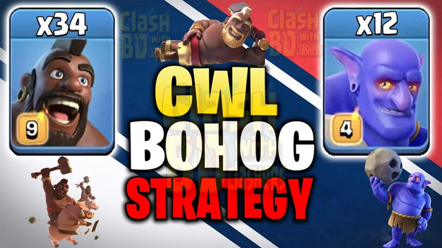 CWL BoHog Strategy 2019! 34 Max Hog 12 Max Bowler Best CWL Style 3star TH12 Base | Clash Of Clans