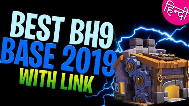 Best Builder Hall 9 (BH9) base with link Clash of Clans COC