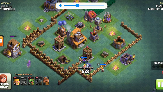 How to attack properly on clash of clans