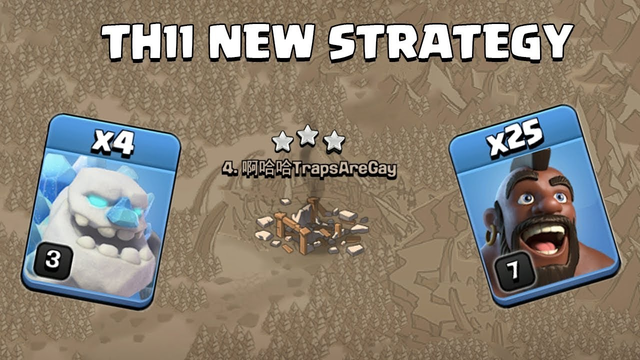 4 ICE GOLEM + 25 HOG | TH11 NEW WAR ATTACK STRATEGY Clash of Clans - COC
