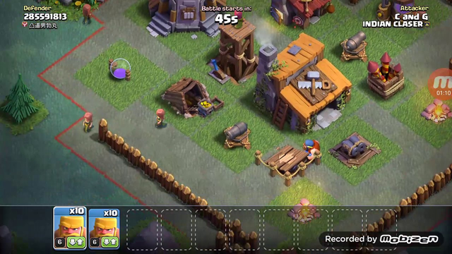 First video playing clash of clans