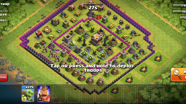 Clash of clans, how to get much gold using goblins