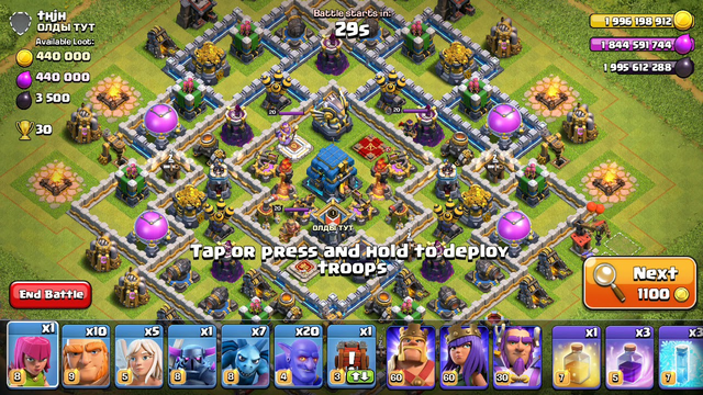 MAX TH12 Queen Walk Bowler Wipe 3 Star Clash of Clans Private Server