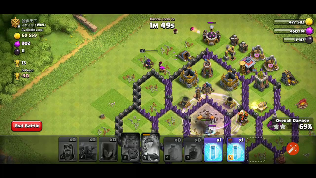 Clash of clans attack Th 9