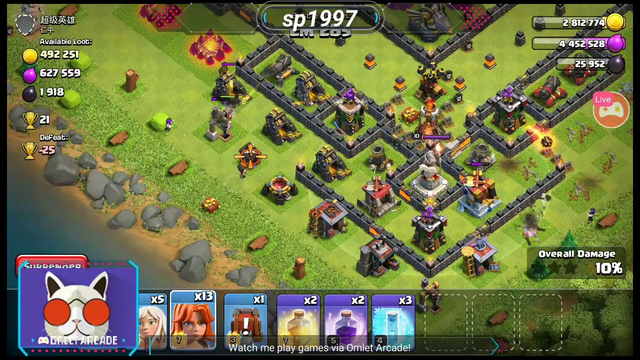 clash of clans live watch sumeetpatil gaming th12 and bast Attack