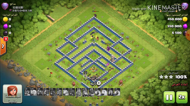 Clash of clans.New terrifying attack TH12