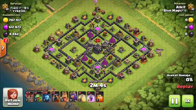 Clash of Clans || Th9 Lavaloon attack strategy