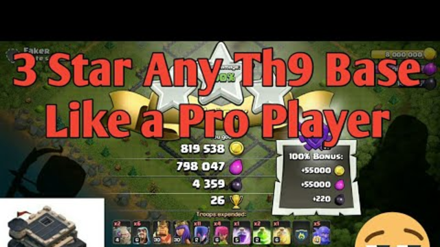 Th9 Attack Strategy// You got 3 Star any th9 base // Like a pro//  CLASH OF CLANS