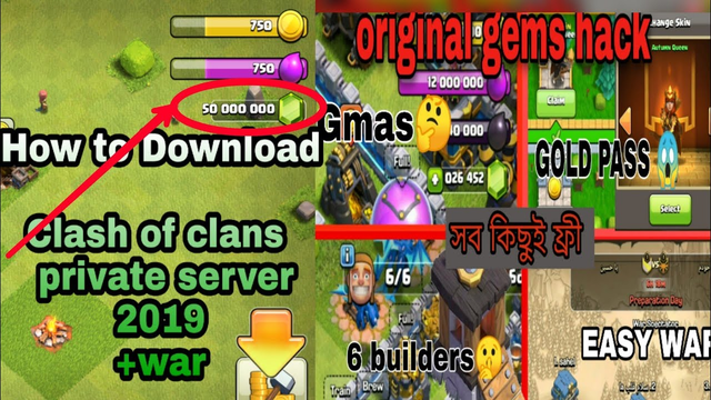 How to download clash of clans private  Sarvar 2019