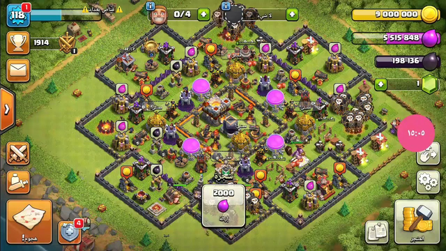 My Clash of Clans's live stream