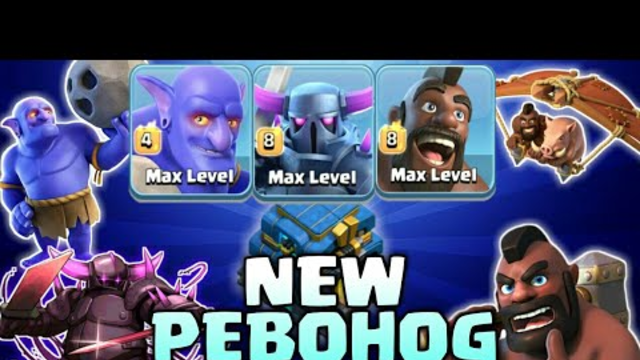 New PeBoHog TH12 War Attack!  Max Pekka + Max Bowler + Max Hog | Clash of Clans