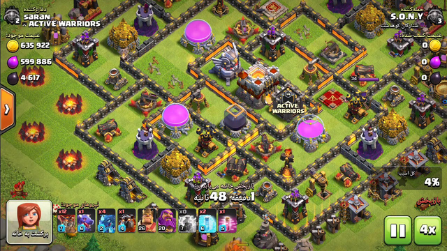 Another clash of clans glitch! [Air bombs]