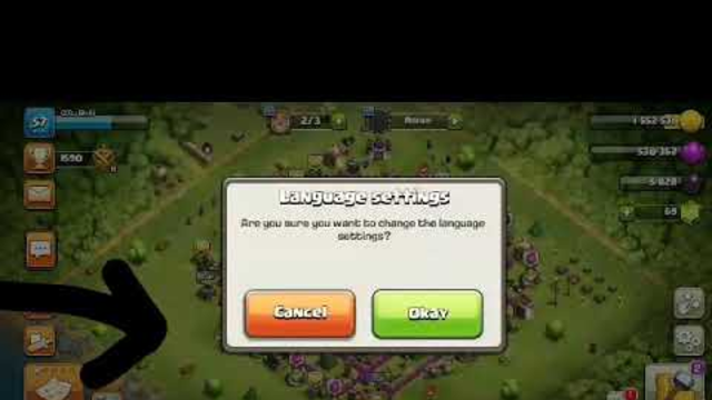 HOW TO INVITE PLAYERS IN CLASH OF CLANS.
