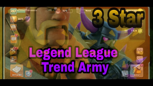 TREND ARMY ATTACKS | LEGEND LEAGUE | CLASH OF CLANS |