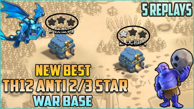 New Best Townhall 12 (TH12) War Base | Base Link With 5 Replays | Anti 3 Star (Clash of Clans) 2019