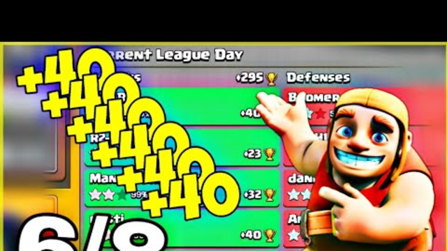 6/8 | NEW PERSONAL RECORD! | BEST TH12 TOPHY PUSHING STRATEGY 2019! | CLASH OF CLANS |