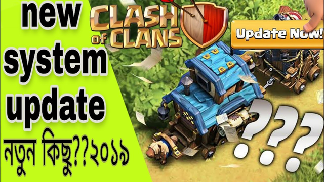 upcoming October update clash of clans  new system clan gmas full information