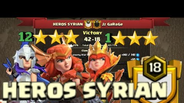 HEROS SYRIAN vs Jz GaRaGe | AWESOME TH12 WAR ATTACKS | QUEEN-WALK | CLASH OF CLANS