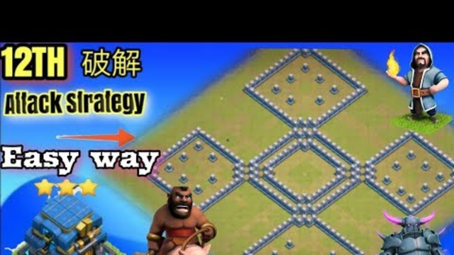 Easy Way to 3 Star Five Island Base | Clash of Clans Townhall 12 | Best Attack Strategy