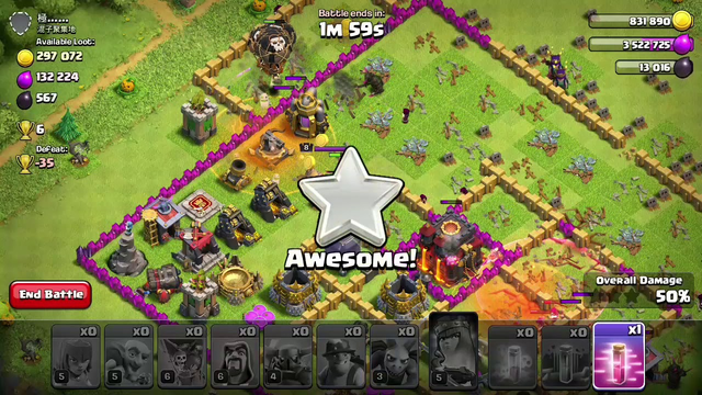 OMG. LOOT IN CLASH OF CLANS