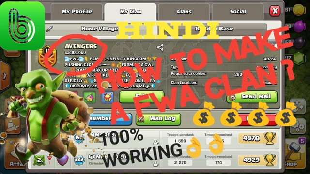 HOW TO MAKE FWA CLAN !! CLASH OF CLANS