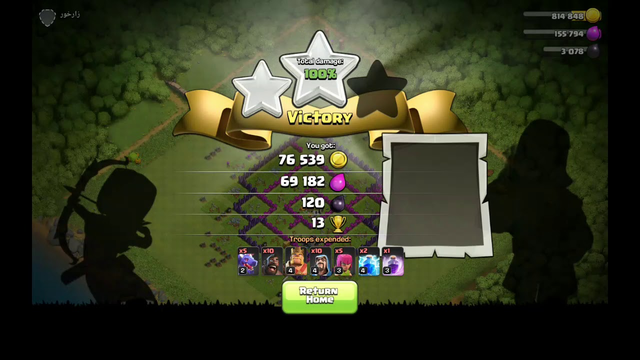 Clash of clans game play