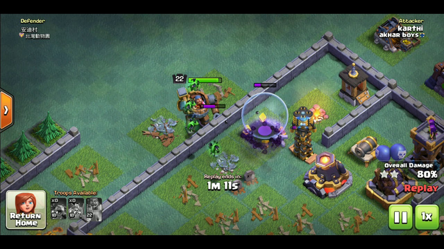 Clash of clans my best attack....