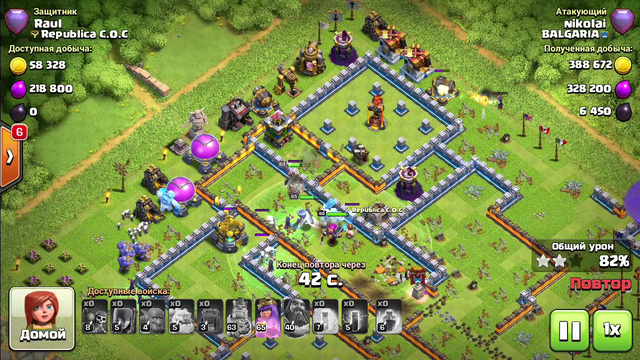 Clash of clans TH 12   PERFECT ATAK
