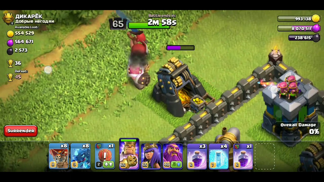First Time Buy Gold Pass In Clash Of Clans.Uploaded By Clash Of Clans Hasan