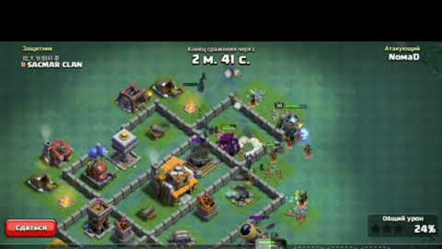 Clash Of Clans Private server  ios   android  Download Free 2019 2020