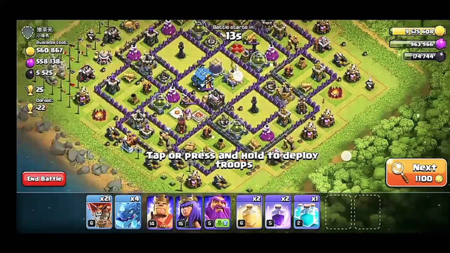 Th 12 get star easily to use TH 11 army to have this strategy to watch this video : Clash Of Clans