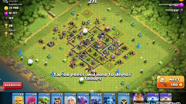 Clash of clans game (i won) (couldnt finish on cam)