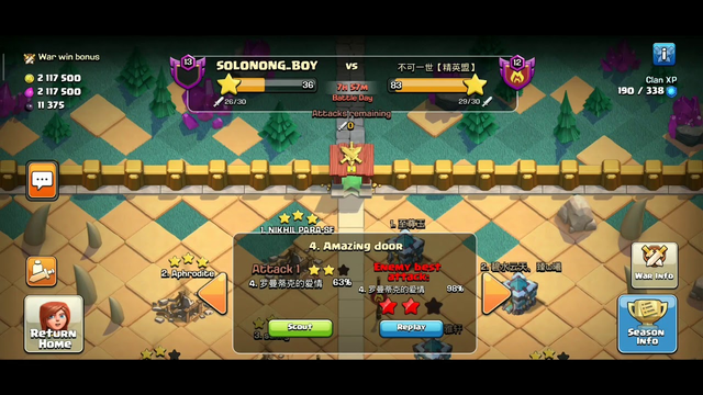 THE UNBEATABLE BASE OF TH11 | WITH PROOF | The Rex | Clash of Clans |